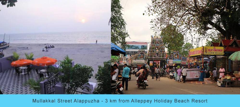Alleppey Holiday Beach Resort Alappuzha Εξωτερικό φωτογραφία