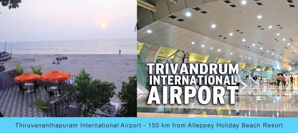 Alleppey Holiday Beach Resort Alappuzha Εξωτερικό φωτογραφία