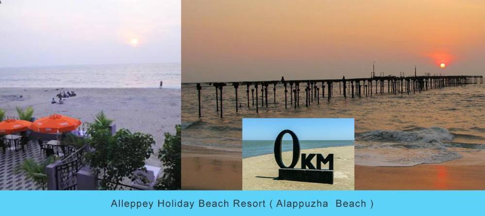 Alleppey Holiday Beach Resort Alappuzha Εξωτερικό φωτογραφία