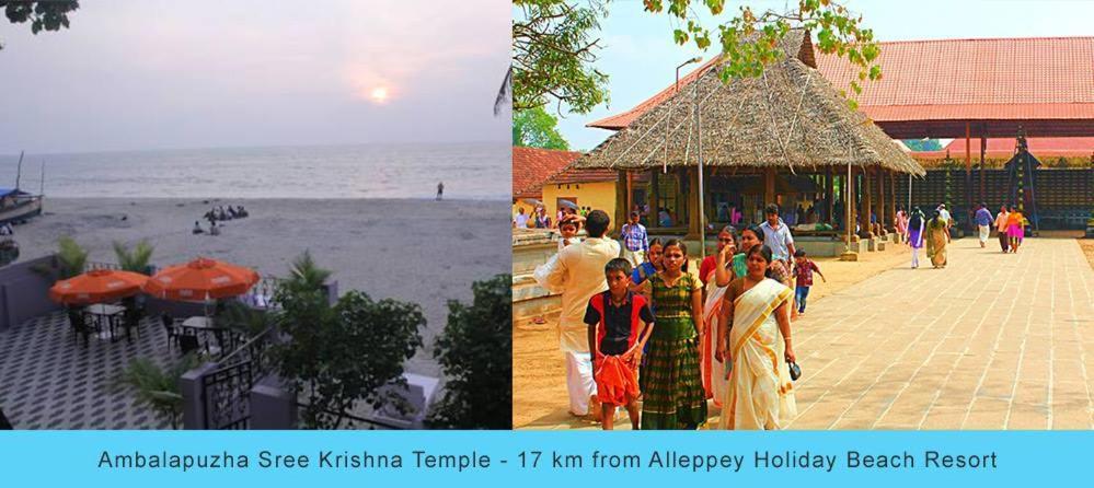 Alleppey Holiday Beach Resort Alappuzha Εξωτερικό φωτογραφία